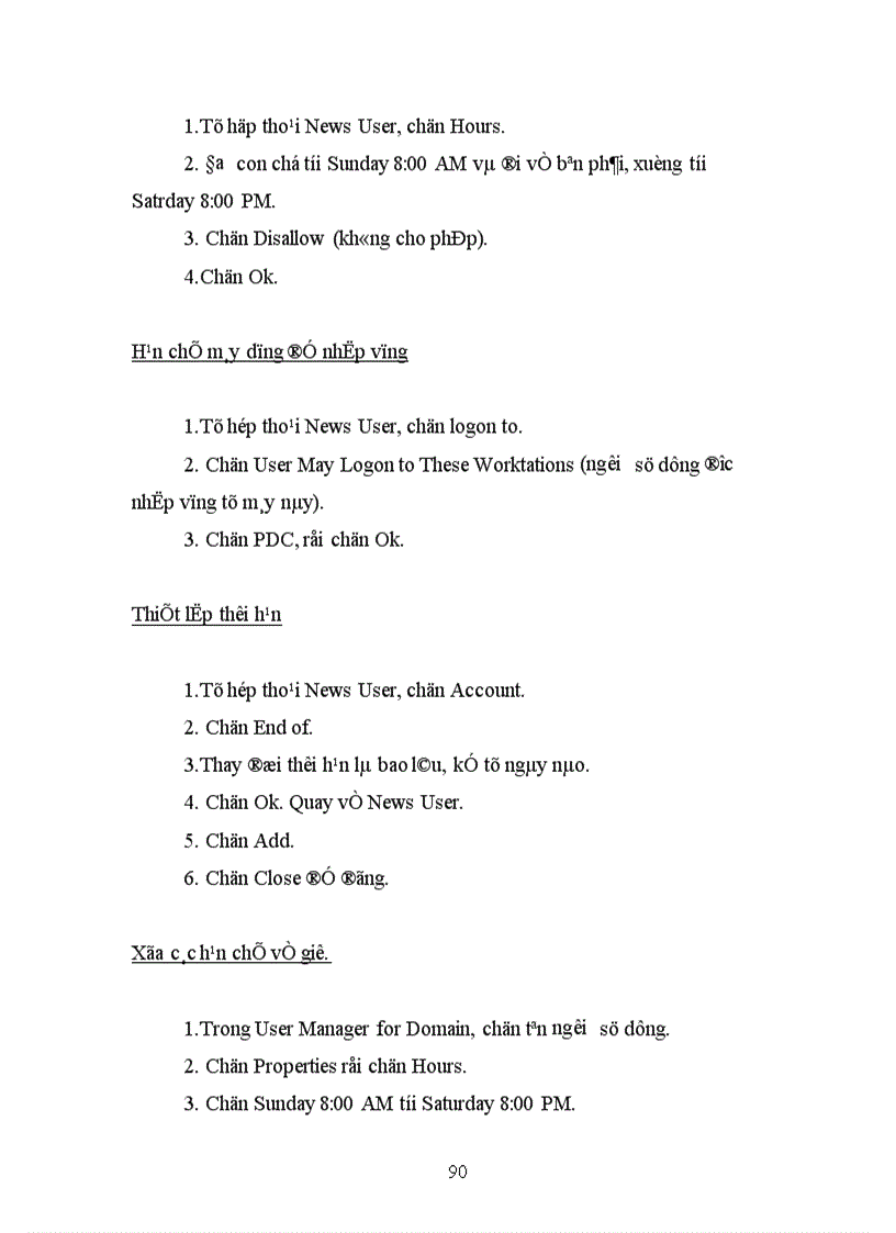 image for page Xây dựng và lắp đặt mạng máy tính cho công ty công trình đô thị Nam Định X