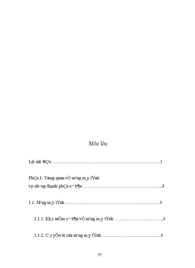 image for page Xây dựng và lắp đặt mạng máy tính cho công ty công trình đô thị Nam Định X