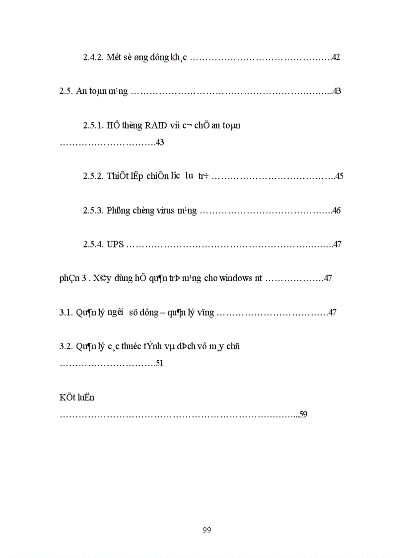 image for page Xây dựng và lắp đặt mạng máy tính cho công ty công trình đô thị Nam Định X