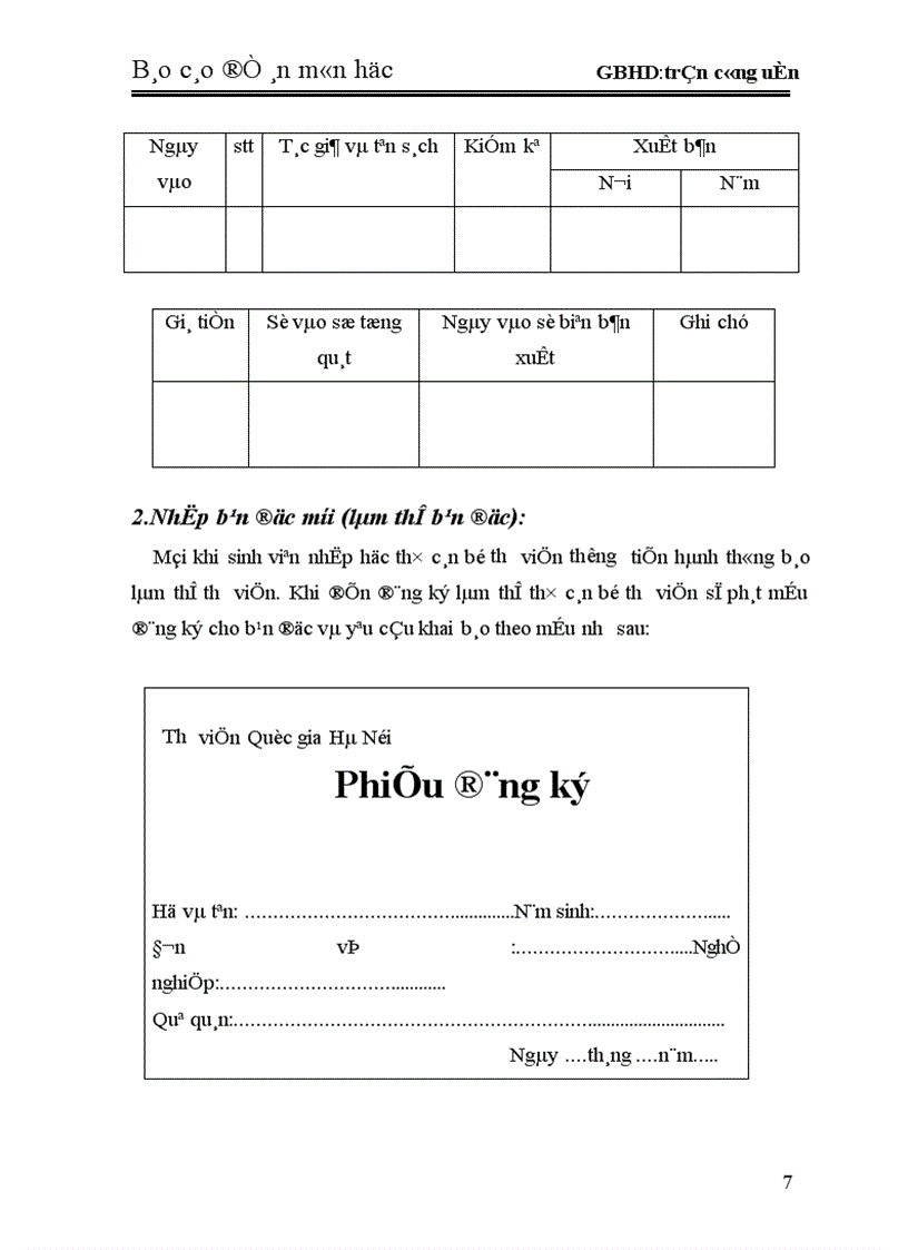 image for page bài toán Quản lý thư viện bằng điện tử