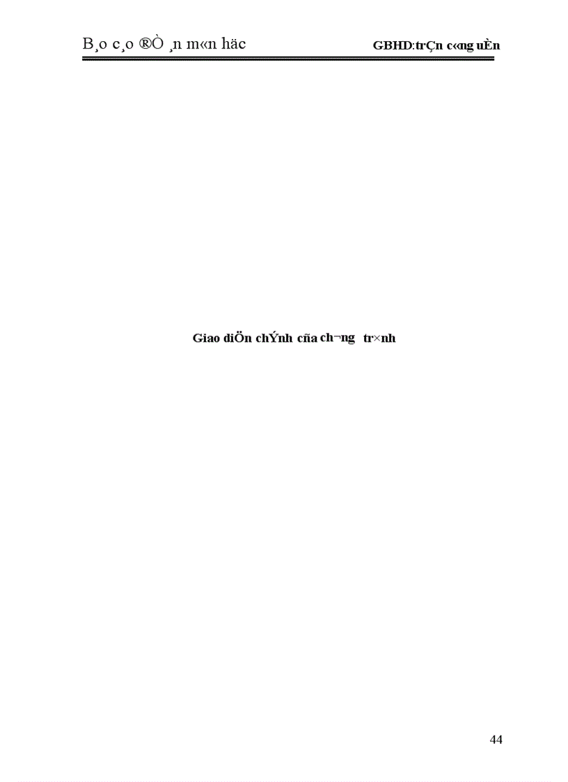 image for page bài toán Quản lý thư viện bằng điện tử