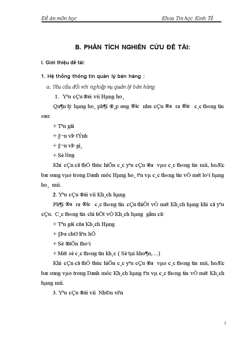 image for page Phần mềm quản lý bán hàng