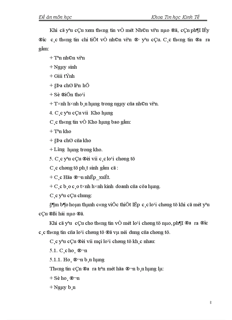 image for page Phần mềm quản lý bán hàng