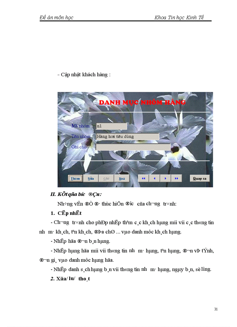 image for page Phần mềm quản lý bán hàng