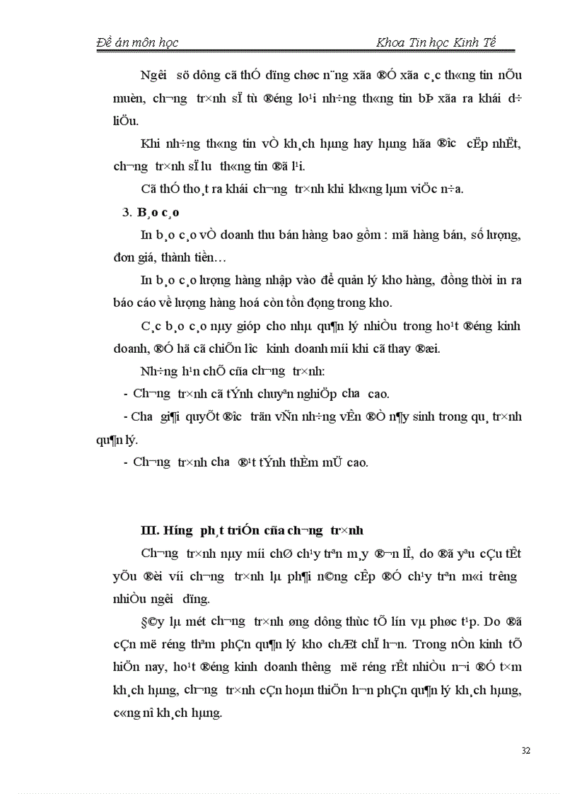image for page Phần mềm quản lý bán hàng