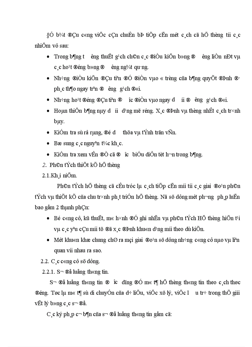 image for page Xây dựng hệ thống thông tin quản lý bán hàng