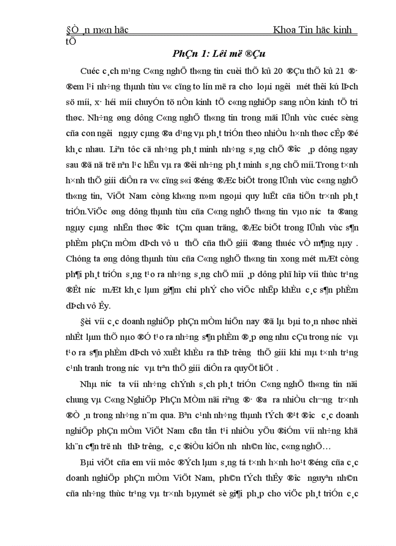 image for page Hiệu quả hoạt động các doanh nghiệp phần mềm Việt Nam 1