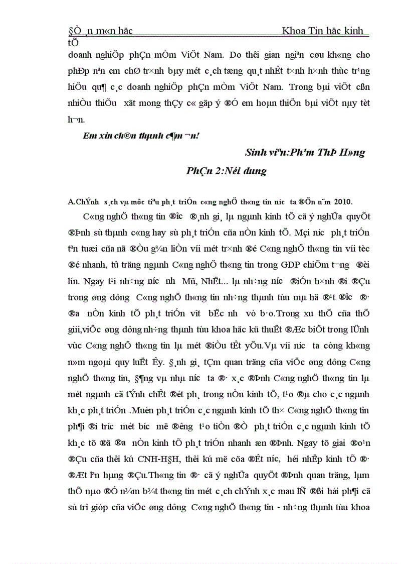 image for page Hiệu quả hoạt động các doanh nghiệp phần mềm Việt Nam 1