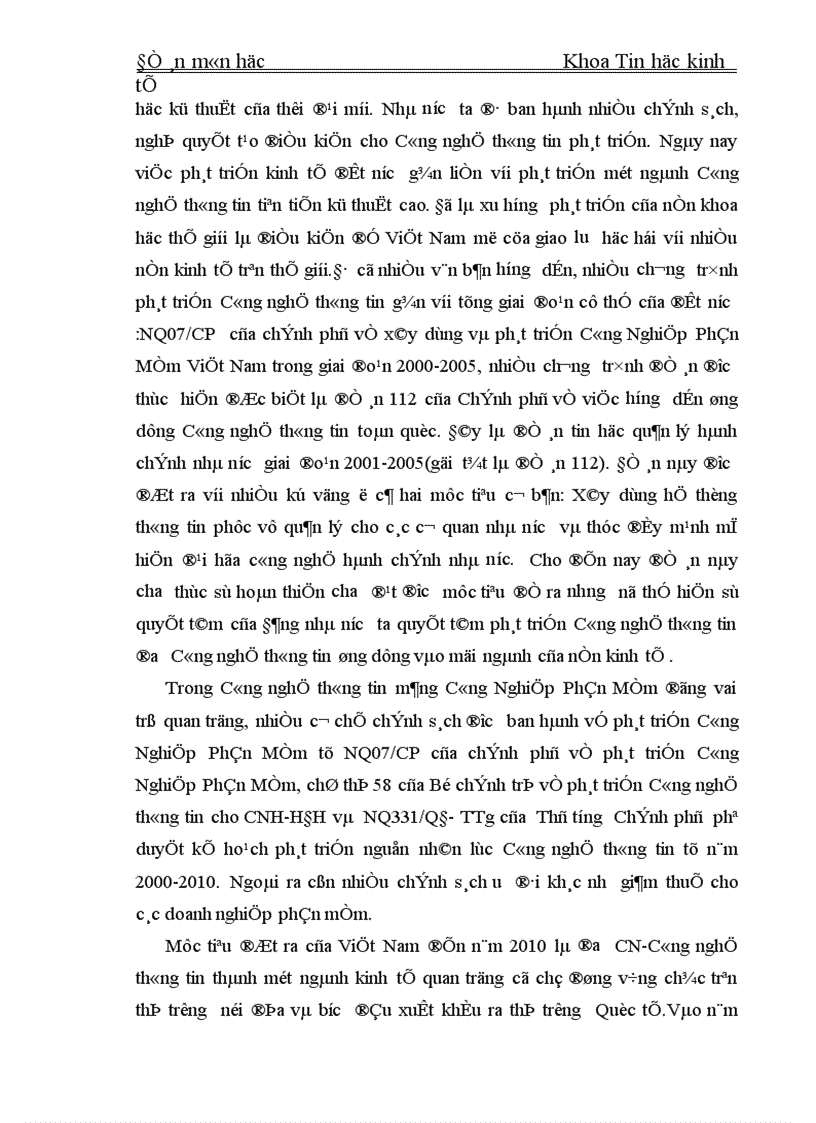 image for page Hiệu quả hoạt động các doanh nghiệp phần mềm Việt Nam 1