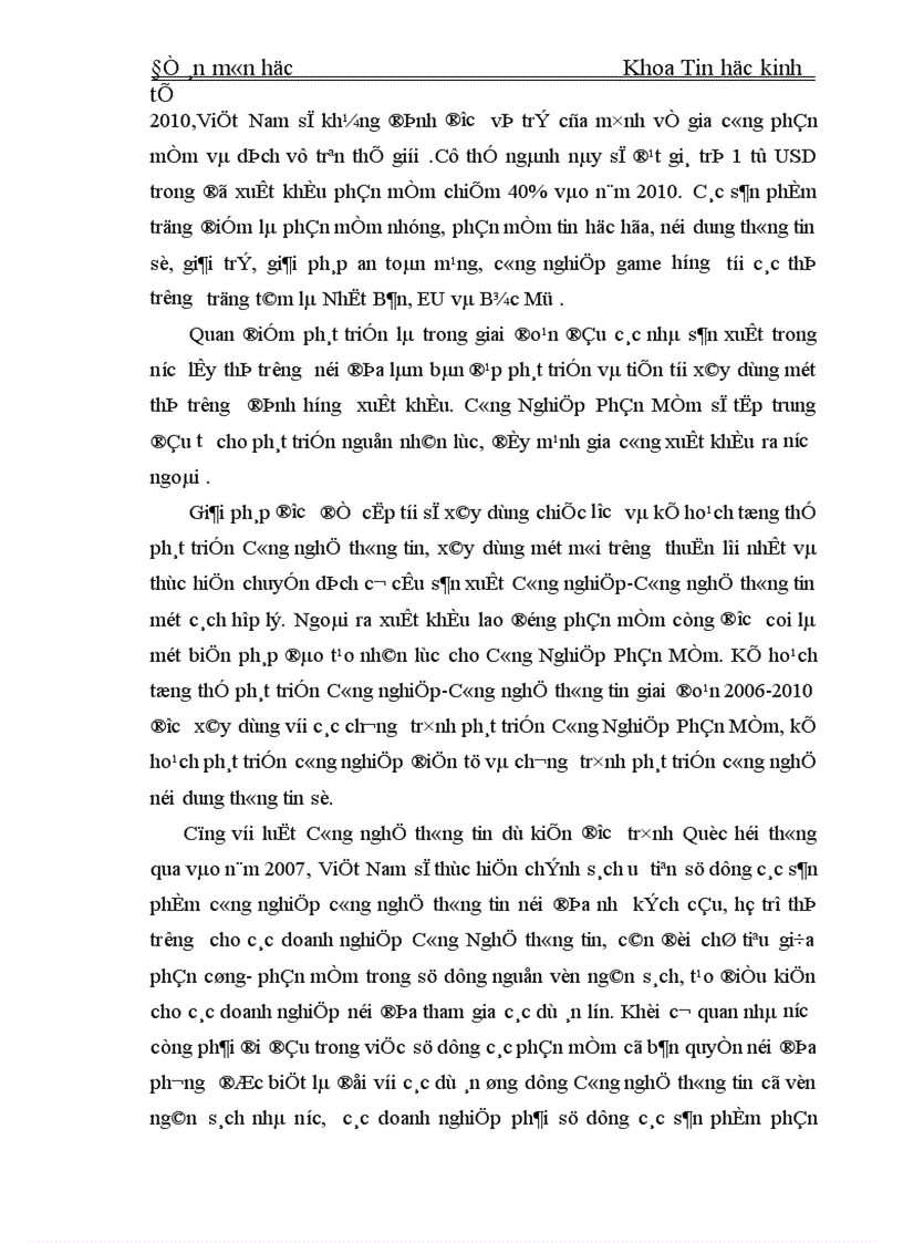 image for page Hiệu quả hoạt động các doanh nghiệp phần mềm Việt Nam 1