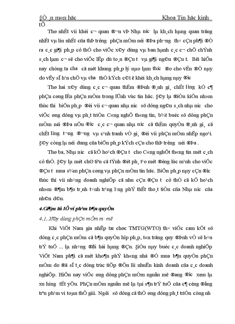 image for page Hiệu quả hoạt động các doanh nghiệp phần mềm Việt Nam 1