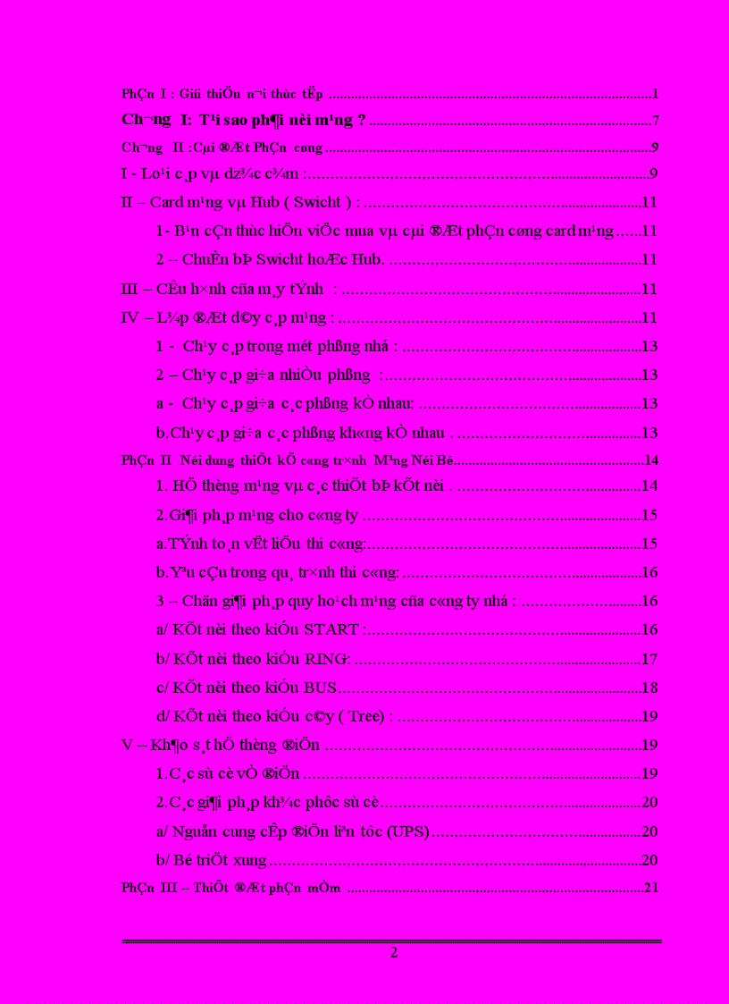 image for page Báo cáo thực tập Đề tài mạng cho doanh nghiệp nhỏ