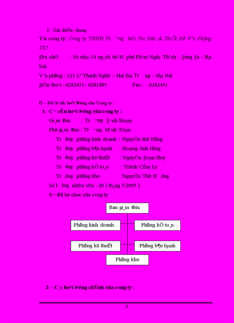 image for page Báo cáo thực tập Đề tài mạng cho doanh nghiệp nhỏ