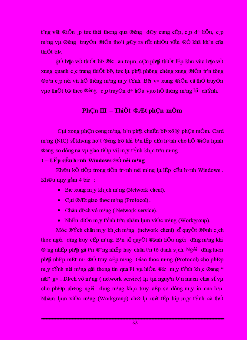 image for page Báo cáo thực tập Đề tài mạng cho doanh nghiệp nhỏ