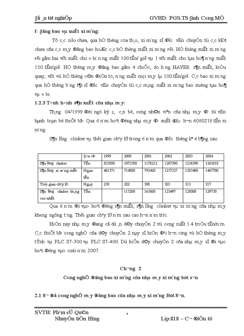 image for page Thiết kế điều khiển tự động dây chuyền đóng bao nhà máy xi măng Bút Sơn