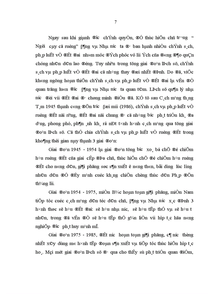 image for page Thực thi quyền sử dụng đất ở huyện Hũa Vang