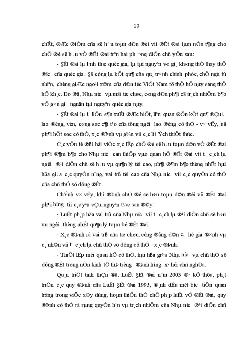 image for page Thực thi quyền sử dụng đất ở huyện Hũa Vang