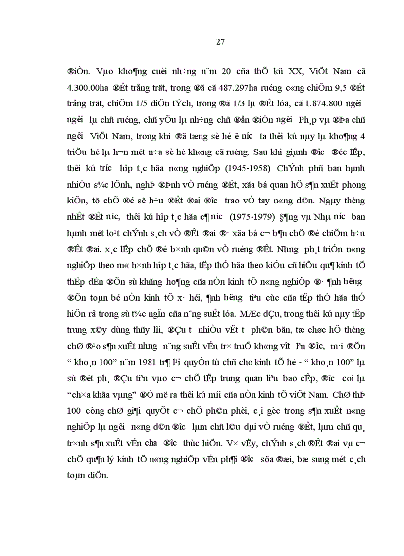 image for page Thực thi quyền sử dụng đất ở huyện Hũa Vang