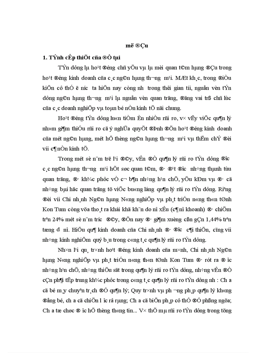 image for page Tín dụng là hoạt động chủ yếu và là mối quan tâm hàng đầu trong hoạt động kinh doanh của các ngân hàng thương mại