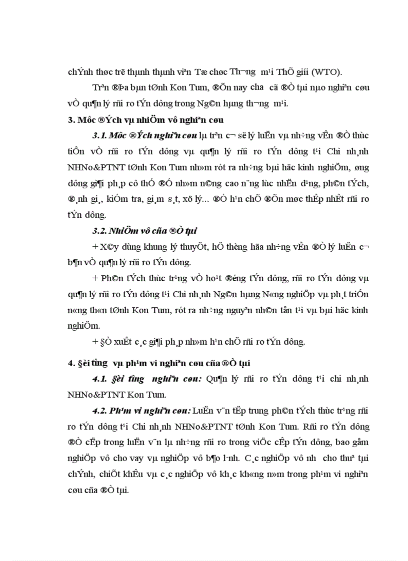 image for page Tín dụng là hoạt động chủ yếu và là mối quan tâm hàng đầu trong hoạt động kinh doanh của các ngân hàng thương mại