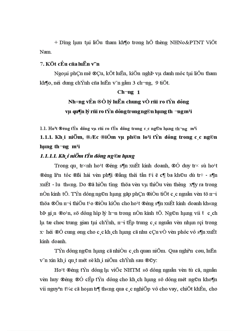image for page Tín dụng là hoạt động chủ yếu và là mối quan tâm hàng đầu trong hoạt động kinh doanh của các ngân hàng thương mại