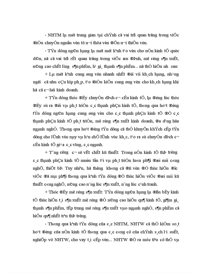 image for page Tín dụng là hoạt động chủ yếu và là mối quan tâm hàng đầu trong hoạt động kinh doanh của các ngân hàng thương mại