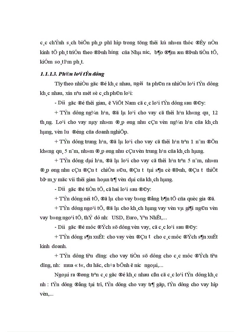 image for page Tín dụng là hoạt động chủ yếu và là mối quan tâm hàng đầu trong hoạt động kinh doanh của các ngân hàng thương mại