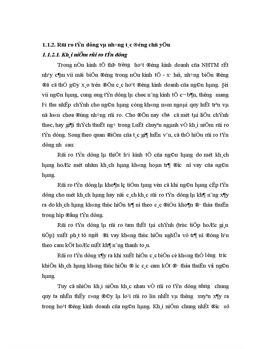 image for page Tín dụng là hoạt động chủ yếu và là mối quan tâm hàng đầu trong hoạt động kinh doanh của các ngân hàng thương mại