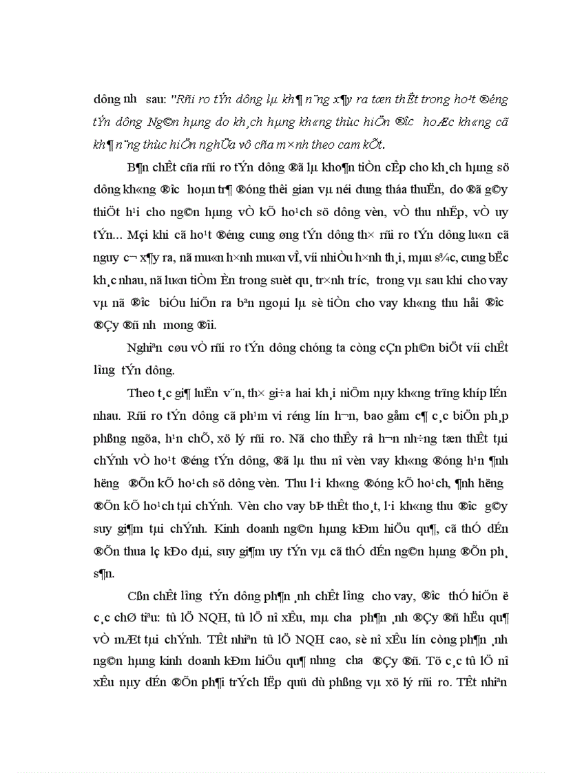 image for page Tín dụng là hoạt động chủ yếu và là mối quan tâm hàng đầu trong hoạt động kinh doanh của các ngân hàng thương mại