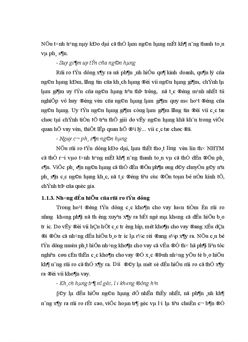 image for page Tín dụng là hoạt động chủ yếu và là mối quan tâm hàng đầu trong hoạt động kinh doanh của các ngân hàng thương mại