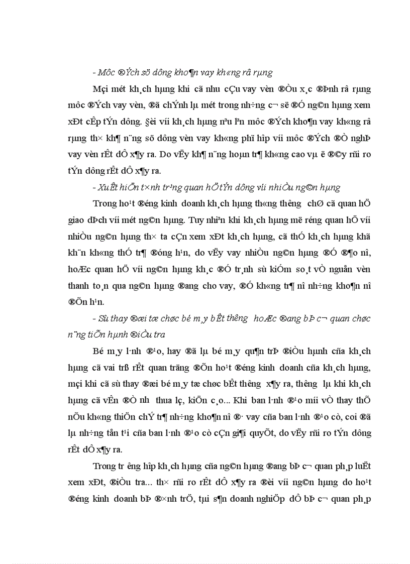 image for page Tín dụng là hoạt động chủ yếu và là mối quan tâm hàng đầu trong hoạt động kinh doanh của các ngân hàng thương mại