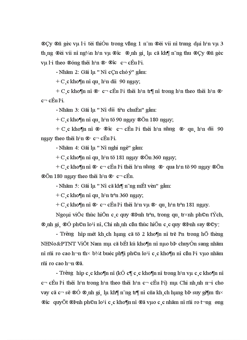 image for page Tín dụng là hoạt động chủ yếu và là mối quan tâm hàng đầu trong hoạt động kinh doanh của các ngân hàng thương mại