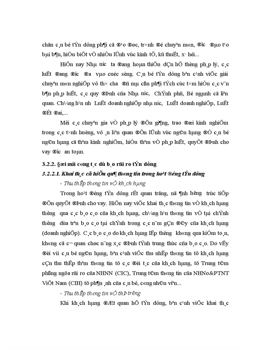 image for page Tín dụng là hoạt động chủ yếu và là mối quan tâm hàng đầu trong hoạt động kinh doanh của các ngân hàng thương mại