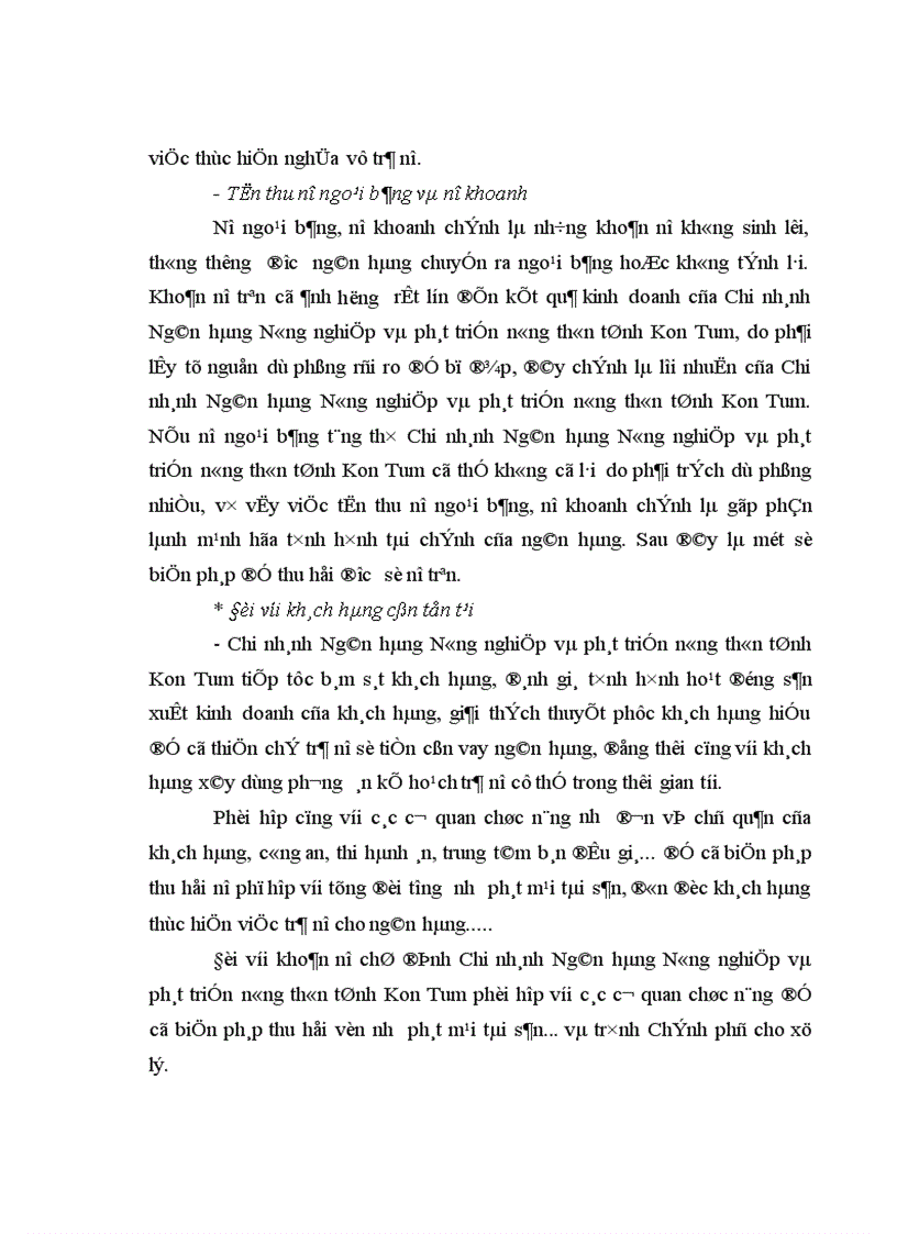 image for page Tín dụng là hoạt động chủ yếu và là mối quan tâm hàng đầu trong hoạt động kinh doanh của các ngân hàng thương mại