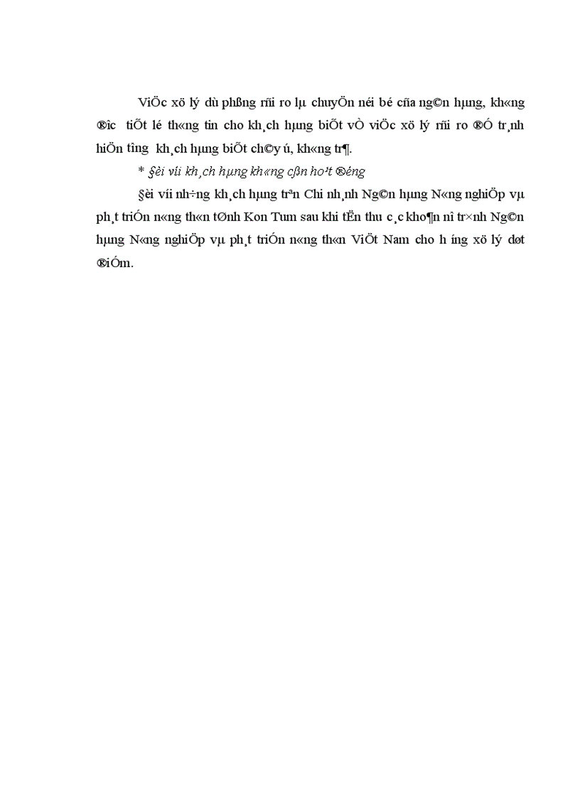 image for page Tín dụng là hoạt động chủ yếu và là mối quan tâm hàng đầu trong hoạt động kinh doanh của các ngân hàng thương mại