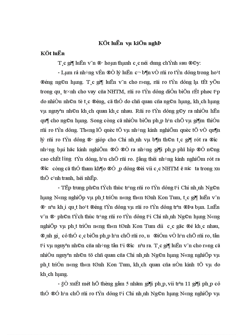 image for page Tín dụng là hoạt động chủ yếu và là mối quan tâm hàng đầu trong hoạt động kinh doanh của các ngân hàng thương mại
