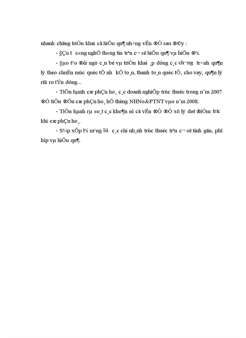 image for page Tín dụng là hoạt động chủ yếu và là mối quan tâm hàng đầu trong hoạt động kinh doanh của các ngân hàng thương mại