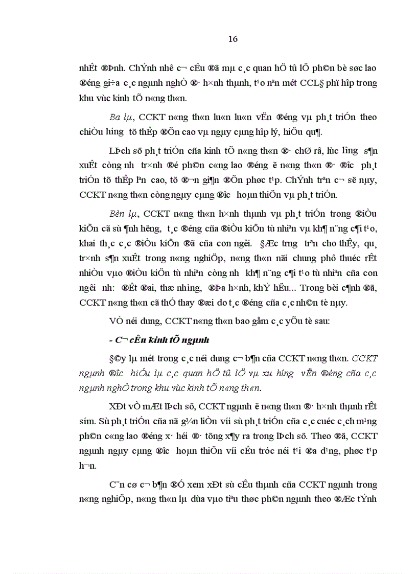 image for page Đồng bằng Bắc Bộ là một vùng châu thổ rộng lớn ở miền Bắc nước ta được hình thành do phù sa của hai hệ thống sông Hồng và sông Thái bình bồi đắp