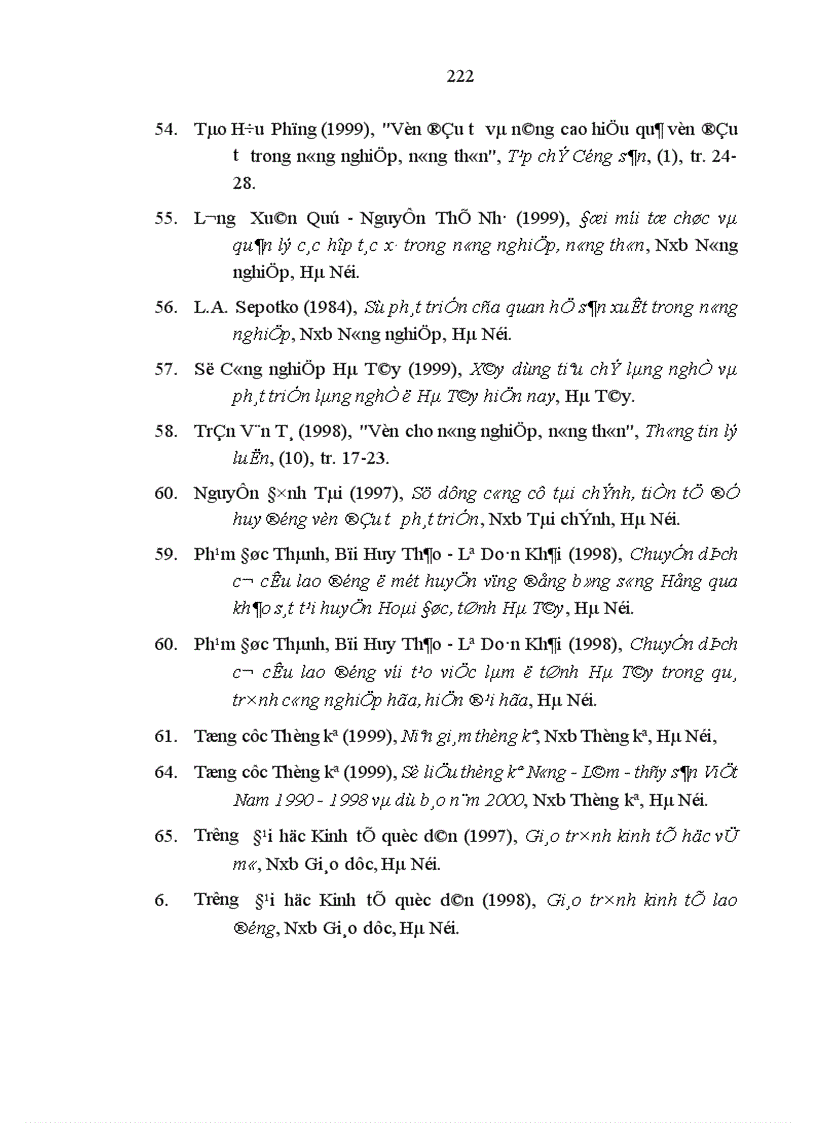 image for page Đồng bằng Bắc Bộ là một vùng châu thổ rộng lớn ở miền Bắc nước ta được hình thành do phù sa của hai hệ thống sông Hồng và sông Thái bình bồi đắp