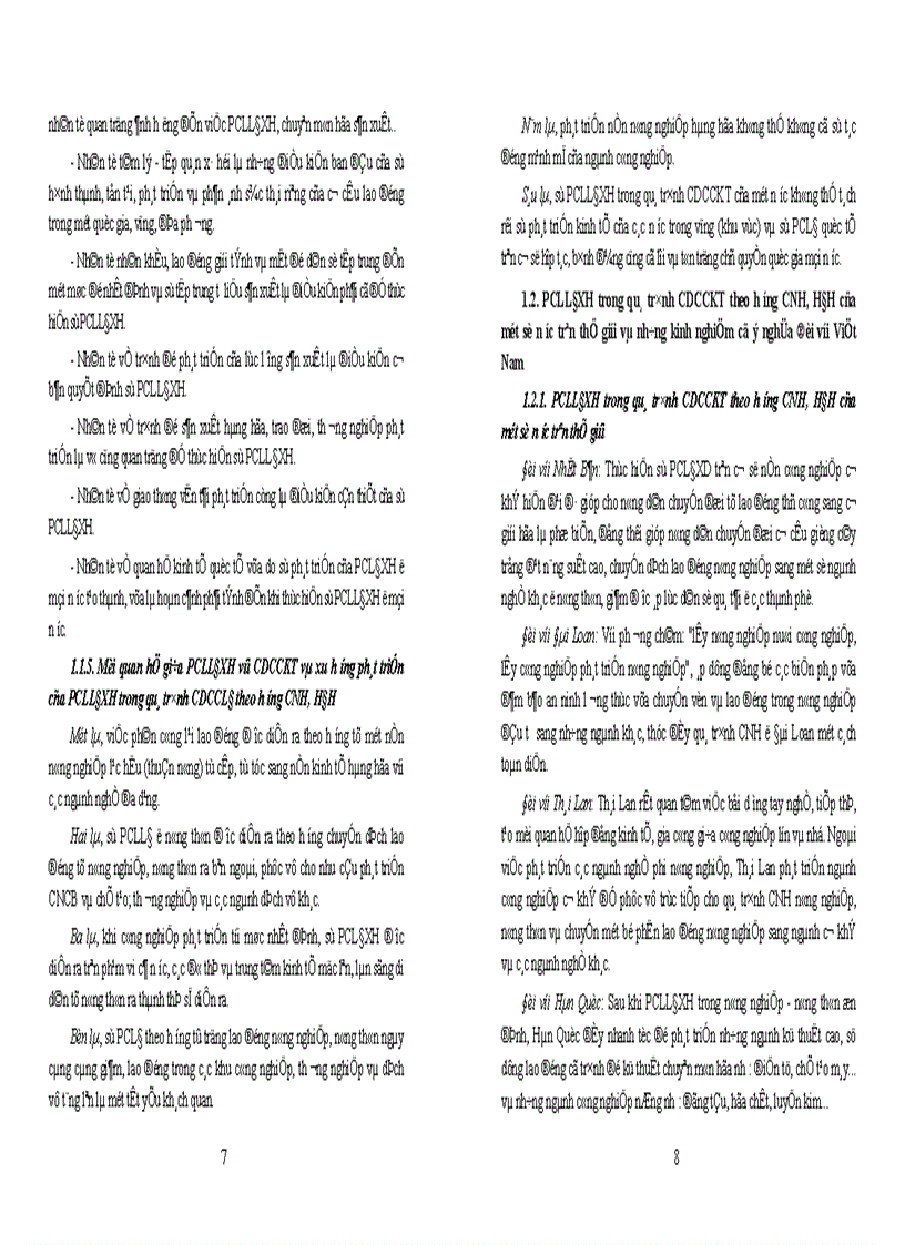 image for page Vấn đề phân công lại lao động xã hội trong quá trình chuyển dịch cơ cấu kinh tế ở tỉnh Tiền Giang