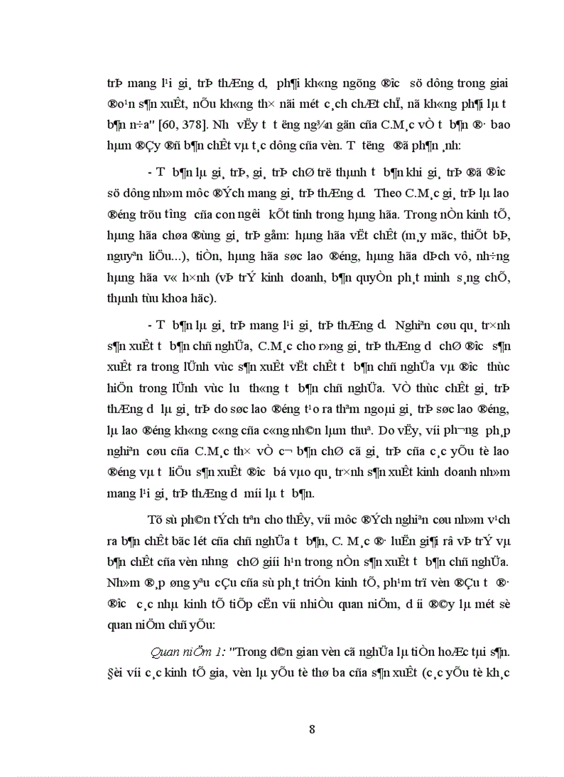 image for page Thu hút và sử dụng vốn đầu tư để phát triển kinh tế miền núi phía Bắc nước ta hiện nay