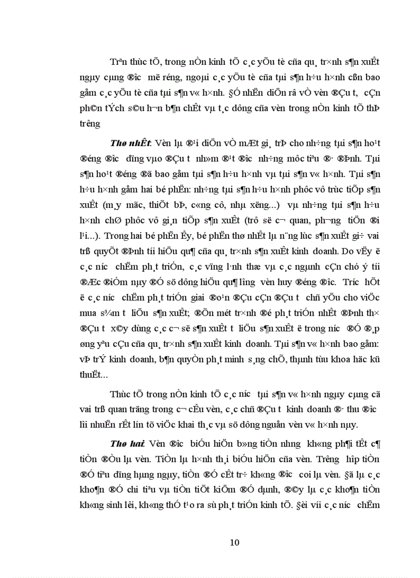 image for page Thu hút và sử dụng vốn đầu tư để phát triển kinh tế miền núi phía Bắc nước ta hiện nay