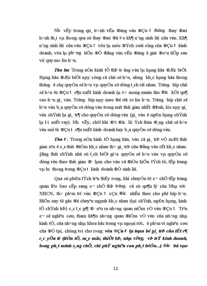 image for page Thu hút và sử dụng vốn đầu tư để phát triển kinh tế miền núi phía Bắc nước ta hiện nay