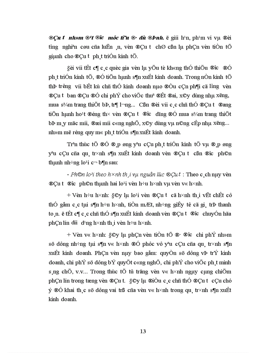 image for page Thu hút và sử dụng vốn đầu tư để phát triển kinh tế miền núi phía Bắc nước ta hiện nay