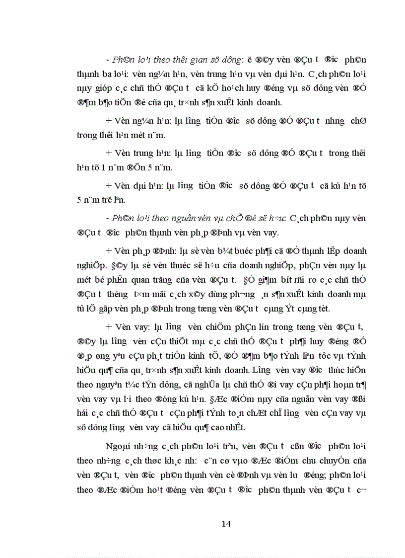 image for page Thu hút và sử dụng vốn đầu tư để phát triển kinh tế miền núi phía Bắc nước ta hiện nay