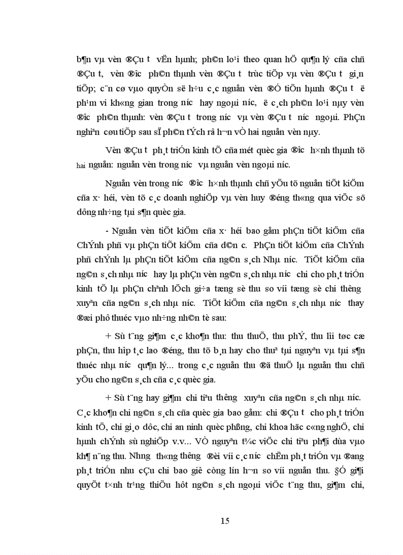 image for page Thu hút và sử dụng vốn đầu tư để phát triển kinh tế miền núi phía Bắc nước ta hiện nay