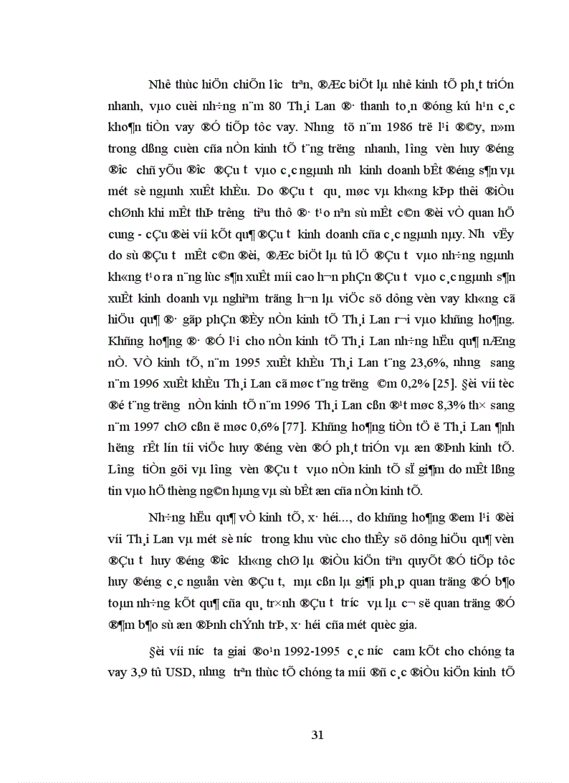 image for page Thu hút và sử dụng vốn đầu tư để phát triển kinh tế miền núi phía Bắc nước ta hiện nay