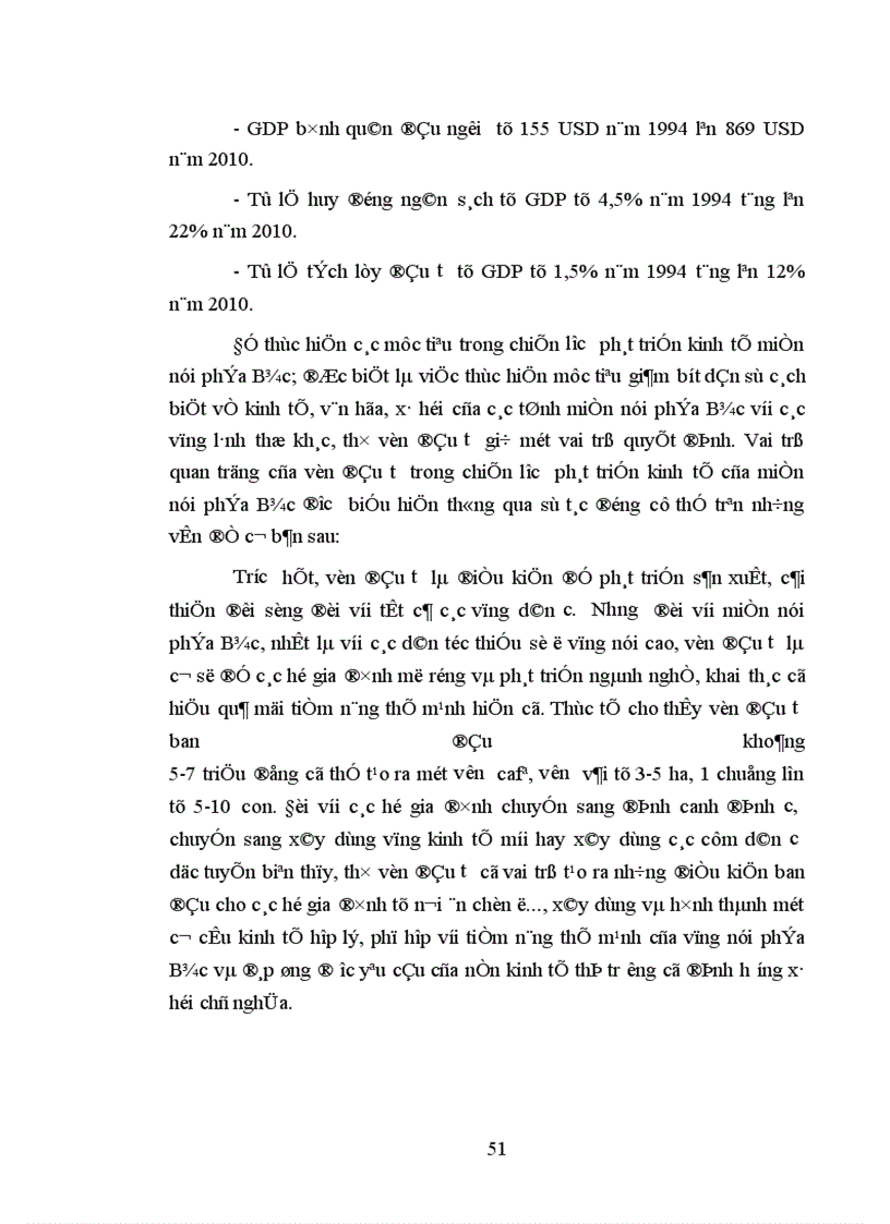 image for page Thu hút và sử dụng vốn đầu tư để phát triển kinh tế miền núi phía Bắc nước ta hiện nay