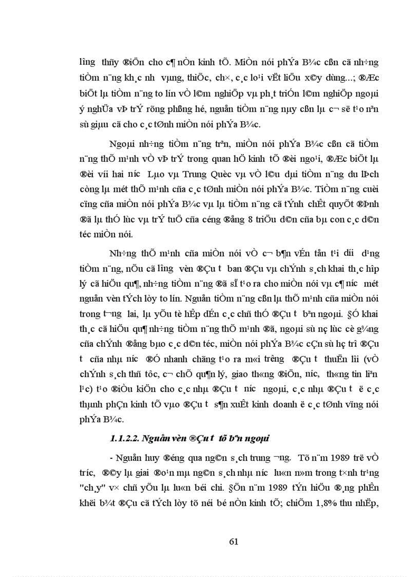 image for page Thu hút và sử dụng vốn đầu tư để phát triển kinh tế miền núi phía Bắc nước ta hiện nay
