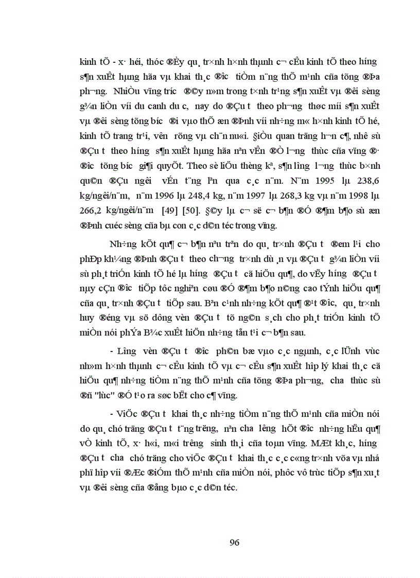 image for page Thu hút và sử dụng vốn đầu tư để phát triển kinh tế miền núi phía Bắc nước ta hiện nay